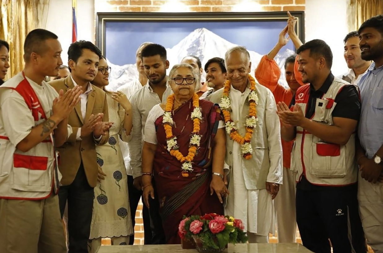 Nepal protests 2025