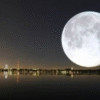 Supermoon Pakistan October 2025