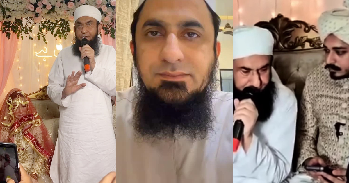 Dr. Nabiha Ali Khan's Wedding Sparks Controversy