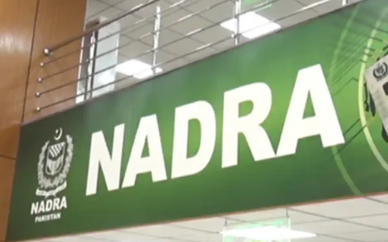NADRA to Temporarily Suspend Services for System Upgrade on November 2