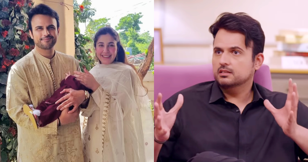 Usman Mukhtar Embraces Fatherhood With Unconventional Preparations