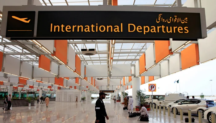 Pakistan Introduces AI-Based App to Combat Illegal Immigration and Fake Travel Documents